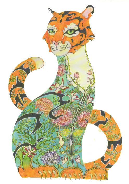 PAGAN WICCAN FINE ART GREETING CARDS Tiger BIRTHDAY Animal BLANK DM COLLECTION A